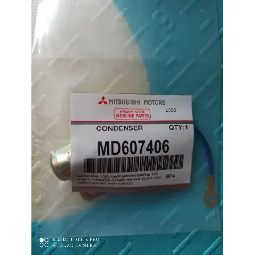 [MD607406/3NC-47] CONDENSADOR (A) OEM: MD607406 LANCER 